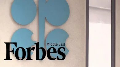 صورة فوربس الشرق الأوسط وبلتون تطلقان قمة كبار المستشارين والمستثمرين بمصر