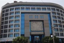 صورة أفريكسيم بنك: انعقاد الاجتماعات السنوية 32 لـ 2025 في أبوجا