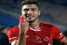 صورة محمد شريف يعلق على أزمة عدم مشاركة بنشرقي أمام إنتر ميامي