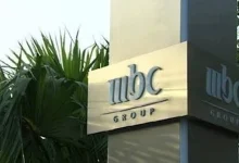 صورة تعرف على تردد قناة  MBC Action hd