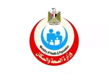 صورة تعاون بين “وزارة الصحة” و”إي هيلث” لتشغيل منظومة الصحة الرقمية القومية