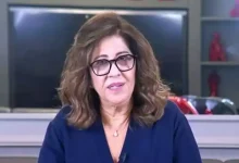 صورة هل توقعت ليلى عبداللطيف حرب إيران وإسرائيل قبل 5 أشهر؟.. شاهد ماذا قال