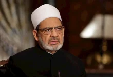 صورة الإمام الأكبر يهنئ الرئيس السيسي وقادة العالم الإسلامي بعيد الأضحى الم