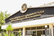 صورة مصر بالمرتبة الثانية ضمن أفضل الدول أداءً في الخدمات العامة بأفريقيا