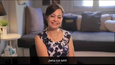صورة اسم المرأة يثير جدلا.. المؤلفة غادة عبدالعال تهاجم الفنان مراد مكرم