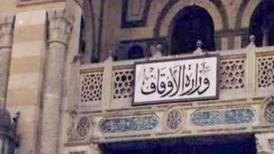 صورة عالم بالاوقاف: مواسم الطاعات نعمٌ إلهية لإعادة شحن الإيمان وتنشيط النف