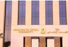 صورة لأول مرة.. التضامن الاجتماعي تنظم إفطار جماعي لـ “يوم عرفة”