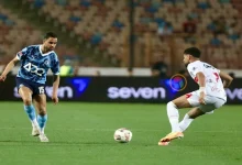 صورة موعد مباراة الزمالك وبيراميدز والقناة الناقلة