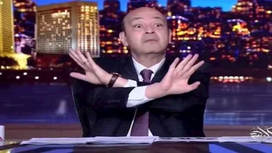صورة “عيب النخوة راحت فين؟”.. تصريح ناري من عمرو أديب بعد تتويج الزمالك