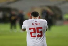 صورة أيمن الرمادي يصدم زيزو قبل نهائي الكأس