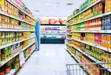 صورة أسعار السلع الأساسية بالأسواق اليوم 17-6-2025