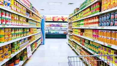 صورة أسعار السلع الأساسية بالأسواق اليوم 17-6-2025