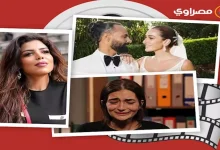 صورة حدث في الفن| نقل ملك زاهر المستشفى ورقص أمينة خليل مع عريسها وشيرين رض