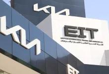 صورة كيا مصر تحذر المقبلين على الشراء من هذه السيارات.. التفاصيل