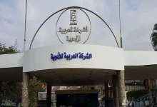 صورة “أدكو للأدوية” تستهدف مبيعات بـ 1.56 مليار جنيه في العام المالي المقبل
