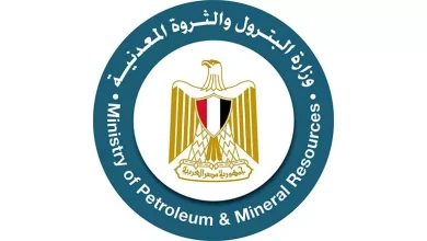 صورة البترول: تعديل قانون الثروة المعدنية وتحويل الهيئة لهيكل اقتصادي مستقل