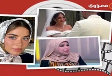 صورة زفاف منة عدلي القيعي ويارا السكري بالحجاب وسر عن سميحة أيوب