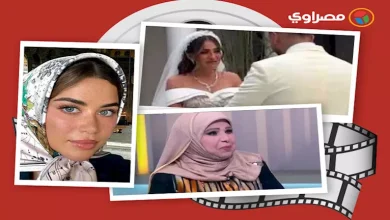 صورة زفاف منة عدلي القيعي ويارا السكري بالحجاب وسر عن سميحة أيوب