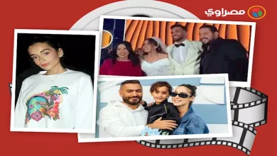 صورة حدث في الفن| ملك زاهر تكشف عن مرضها ورقص مايان السيد في زفاف شقيقتها