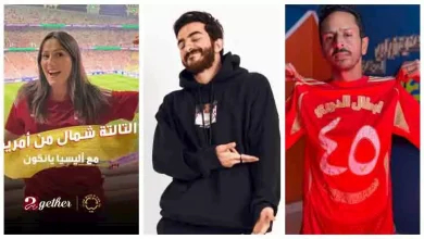 صورة من اليوتيوب إلى التلفزيون.. صناع محتوى الأهلي يخطفون الأنظار