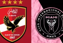 صورة مفاجأة في الاستديو التحليلي لمباراة الأهلي وإنتر ميامي