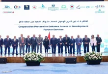 صورة وزيرة التخطيط تُوقع اتفاقًا مع اتحاد الصناعات لتوسع خدمات منصة “حافز”