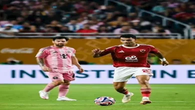 صورة زيزو الأكثر إرسالا للعرضيات.. إحصائيات فريق الأهلي بكأس العالم للأندية
