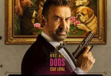 صورة قبل عرض 7Dogs.. كيف روج تركي آل الشيخ  للفيلم؟