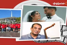 صورة حدث بالفن | وفاة نجل صلاح الشرنوبي وموقف محرج لـ باسكال مشعلاني والفنا