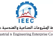 صورة عقد بين المشروعات الصناعية والهندسية ومياه الشرب بالفيوم بـ87 مليون