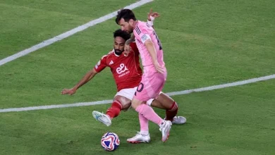 صورة قرعة الفيفا.. ماذا يحدث إذا يتساوى الأهلي وإنتر ميامي في النقاط؟