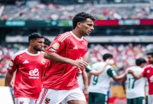 صورة جدول ترتيب مجموعة الأهلي في كأس العالم للأندية