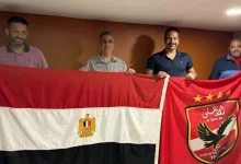 صورة رابطة الأهلي في الولايات المتحدة الأمريكية تستعد لاستقبال البعثة المشا
