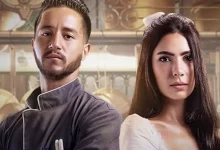 صورة أول ظهور لـ هدى المفتي بعد أنباء ارتباطها بأحمد مالك (صورة)