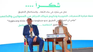 صورة وزير المالية يحسم الجدل بشأن زيادة الضرائب بالموازنة الجديدة