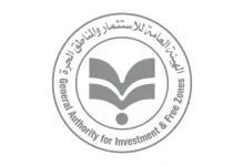 صورة تعاون بين “هيئة الاستثمار” ووزارة الصحة والسكان لإعداد دراسات الجدوى