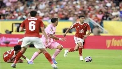صورة “الأفريقي الوحيد”.. رقم سلبي للأهلي في بطولة كأس العالم للأندية 2025