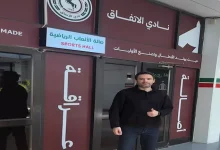 صورة “انتقل للدوري السعودي”.. مدير شؤون اللاعبين بالزمالك يعلن الرحيل