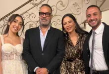 صورة بالصور.. خطوبة نجل سامي العدل بحضور الأهل والأصدقاء