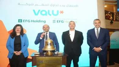 صورة في ثاني يوم تداول.. سهم “فاليو” يقفز 20% ببداية التعاملات