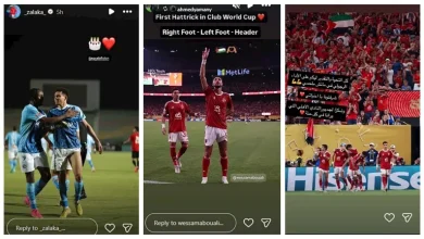 صورة ستوري نجوم كرة القدم.. تخرج نجل شيكابالا.. وإنجاز لوسام أبو علي