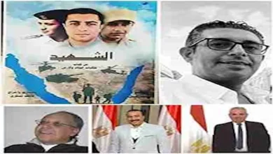 صورة الأربعاء.. المركز القومي للسينما يحتفل بذكرى 30 يونيو
