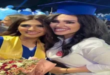 صورة مي فاروق تحتفل بتخرج ابنتها.. وتعلق: “كبرت وبقت عروسة” (صور)