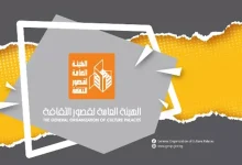 صورة انطلاق احتفالات ثقافة دمياط بذكرى ثورة 30 يونيو.. الأحد المقبل