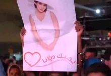 صورة بالصور.. ديانا حداد تشعل مهرجان موازين بأغانيها وسط حضور استثنائي