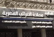 صورة هل ترفع ضريبة الجدول الجديدة تكلفة خدمة المقاولات في مصر؟