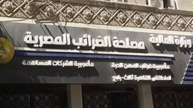 صورة هل ترفع ضريبة الجدول الجديدة تكلفة خدمة المقاولات في مصر؟