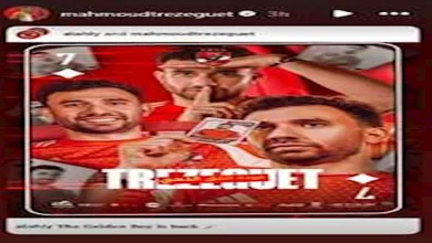 صورة ستوري نجوم كرة القدم.. إمام عاشور رفقة النحاس.. أفشة والسولية