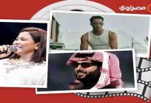 صورة حدث بالفن | مسلم يعتذر لنقيب الموسيقيين وتفاصيل جديدة في أزمة شيرين ال