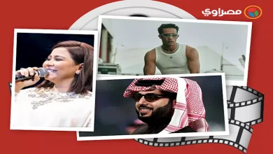 صورة حدث بالفن | مسلم يعتذر لنقيب الموسيقيين وتفاصيل جديدة في أزمة شيرين ال